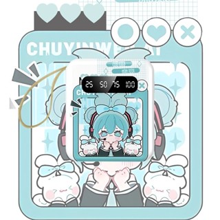 初音未來 MIKU 行動電源 20000毫安 大容量 手機移動電源 自帶線 小巧便攜 可上飛機