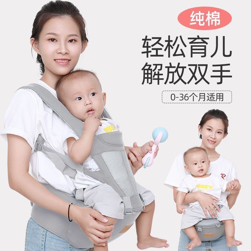 嬰兒背巾Konny Baby Carrier Konny嬰兒背巾腰凳四季多功能前後坐凳輕便前抱式寶寶外出簡易抱娃神器25