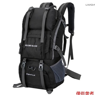 【新品】50L登山揹包防水戶外跑步包自行車包大容量騎行包Bre