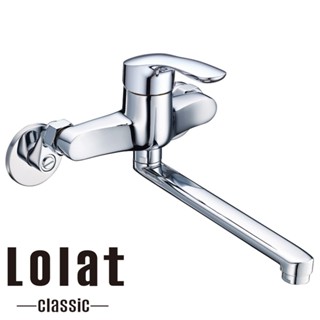 Lolat 精品銅器 無鉛壁式廚房龍頭 K1609-LF