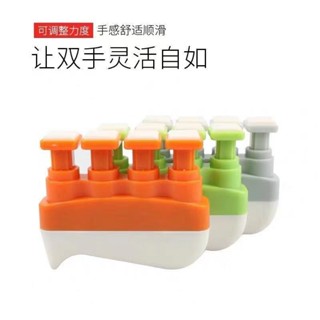 臺灣🔥出貨 迪貝斯指力器手指練習鋼琴吉他古箏訓練兒童成人握力器可調節力度