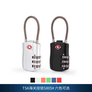 行李箱束帶 魔鬼氈束帶 行李束帶 TSA002行李箱海關密碼鎖掛鎖金屬防盜鎖健身房櫃子箱包鎖小型鎖頭