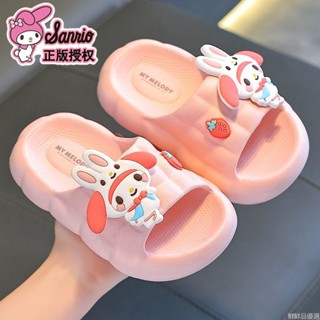 【輕盈防滑】美樂蒂夏季女童涼拖鞋踩屎感防滑室內洗澡中小童兒童沙灘拖兒童拖鞋中大童涼拖鞋小孩拖鞋涼鞋ETP