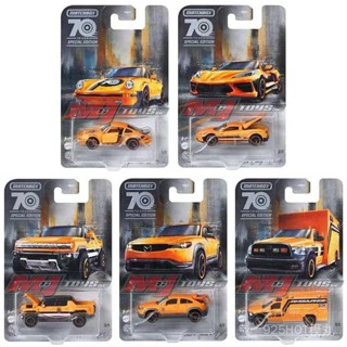 Matchbox火柴盒70週年係列閤金車模可動開門兒童玩具收藏HMV12送禮玩具閤金壓鑄模型diecast KXT6