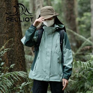 伯希和2024新款衝鋒衣男女戶外三合一外套防風小個子春秋冬登山服