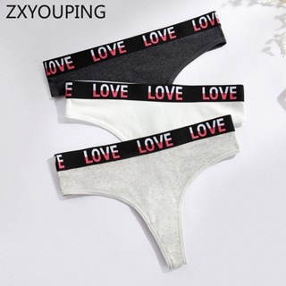 Zxyouping Gradient LOVE 棉丁字褲女士運動健身中腰性感時尚