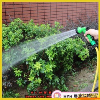 CXH 熱銷 車載高壓水槍 可調洗車場灌溉噴頭（1個）
