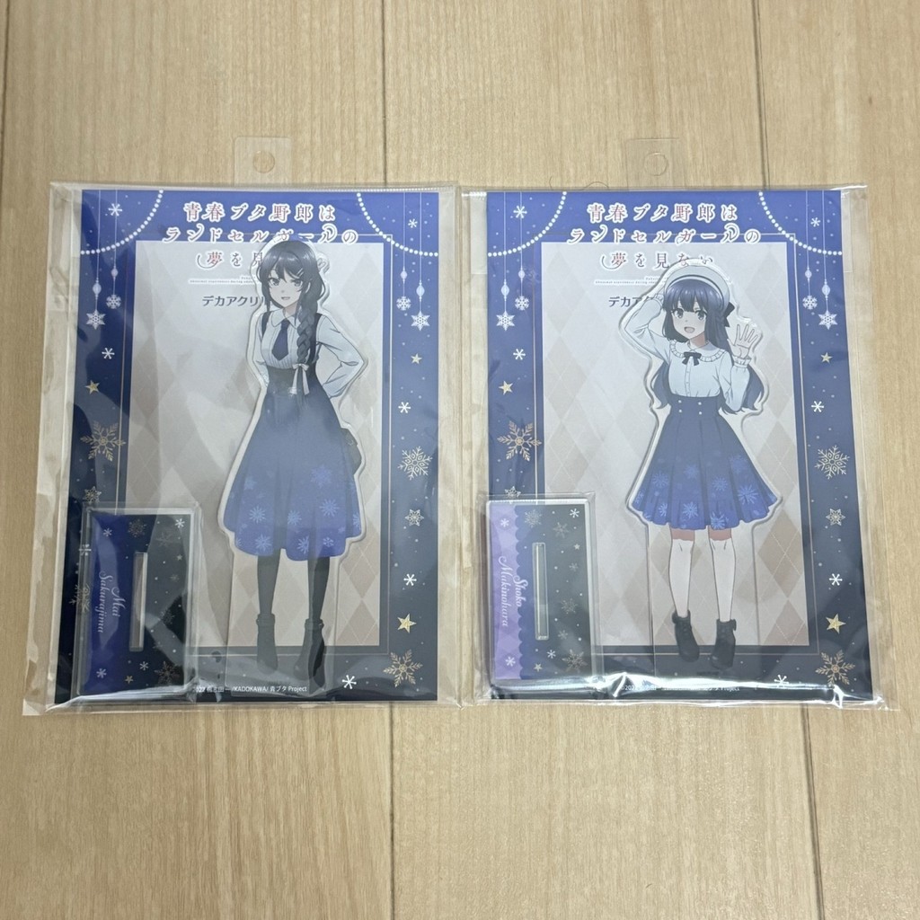 免運 正版 青春豬頭少年 鼕之夜 雪裝限定 立牌 大立牌 翔子 櫻島麻衣 日穀 小八貓日谷潮玩