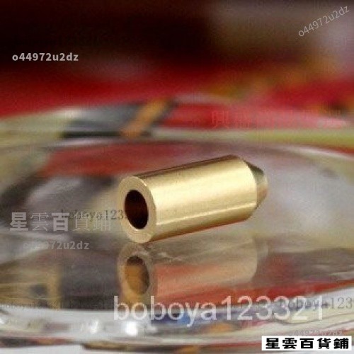 【台灣優選】S.T.Dupont/都彭朗聲打火機配件轉接口充氣嘴 通用銅嘴銅頭轉接頭 N1C1