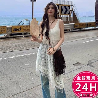 【梨卡】隔日到貨 女裝 罩衫 針織 長上衣 防曬罩衫 鏤空罩衫 V領上衣 夏季罩衫 顯瘦針織 JR055【現貨24H】