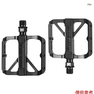 超輕鋁合金自行車踏板 2 密封軸承自行車踏板防滑防水寬自行車
