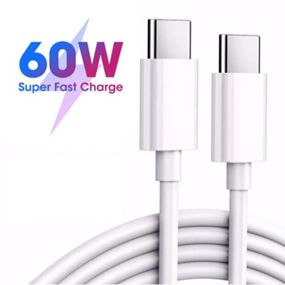 1 件 1M 60W USB-C 轉 USB-C 快速充電 PD 電纜,適用於 Mate 60 mi Type C 轉