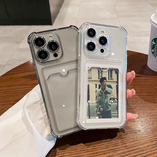 插卡四角加厚防摔手機殼 iPhone 8plus 7plus 6plus 6Splus 8 7 6 6S SE2 SE3