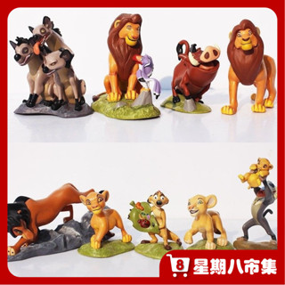 【新店特惠】動漫 獅子王 辛巴 丁滿 彭彭 手辦可愛玩具公仔模型玩偶兒童禮物