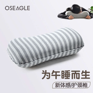 趴睡枕 床上趴睡枕 抱睡枕 午睡枕趴睡辦公室桌上成人睡覺男生款午休趴趴枕頭抱枕靠枕靠背墊