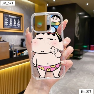 呆萌泳褲小新比耶 磁吸手機殼iPhone16 Pro 適用蘋果i15 14 13 12 11 Plus 可愛 保護防摔殼
