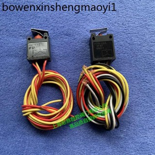 HWK-22A IP67 MK2-1 電動裝置行程限位 微動開關