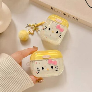 【熱銷】果凍奶黃色萌系可愛 AirPods 4代 耳機保護套 蘋果耳機 Pro2 Pro 3代 2代 耳機防摔保護殼