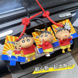 行李束帶 行李箱束帶 魔鬼氈束帶 行李牌行李箱綁帶旅行標籤登機牌箱蠟筆小新卡通掛牌吊牌託運牌女