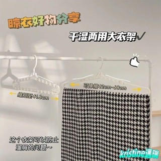免運 可伸縮衣架加長衣架魔術衣架防風衣架褲架曬浴巾旋轉衣架晾曬架收納衣架簡約衣架 UAH26