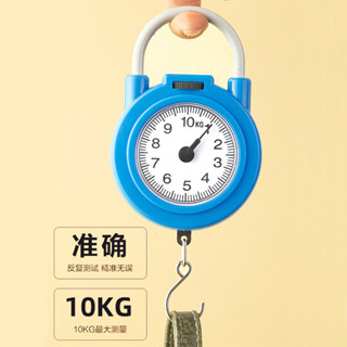 精準迷你手提電子秤廚房小型便攜式吊秤彈簧秤家用鉤稱隨身稱小巧
