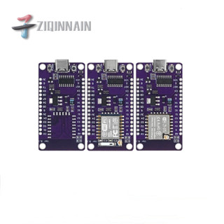 Nodemcu Lua ESP8266開發板 串列埠無線WiFi CH340 ESP-07、07S模組