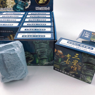 【1754人好評】三星堆青銅人頭像鼎博物館歷史文物考古挖掘玩具套裝兒童手工製作
