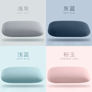 午睡枕 趴睡枕頭 抱睡枕 冬季午睡枕趴睡枕辦公室午休神器抱枕腰靠學生睡覺小枕頭涼感靠枕