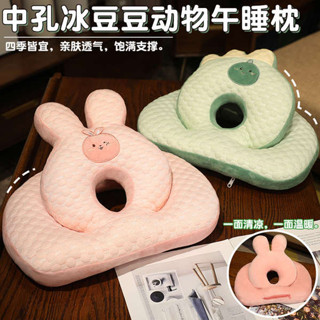 趴睡枕 床上趴睡枕 趴睡枕頭 辦公室午睡神器學生午睡枕趴睡枕仰睡枕趴趴枕抱枕睡覺枕頭午休