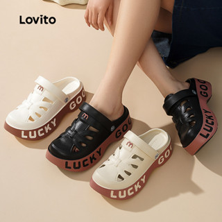 Lovito 休閒素色拼色時尚厚底增高軟底防滑女式外平底涼鞋 LFA76356