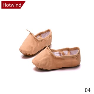 HOTWIND成人兒童帆佈軟芭蕾舞鞋拖鞋足尖體操鞋-駝色A5R1