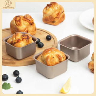【幸福Baking】4/6入 小吐司模具 迷你方形模具 土司盒 小蛋糕胚模 麵包模 蛋糕模 正方形模具 烘焙模 家用
