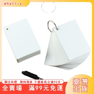 臺灣出貨 正方形硬紙加厚硬質手寫考研英語單詞學習定製尺寸空白卡片紙調色 卡紙 小卡片紙 硬卡紙 100張 diy塗