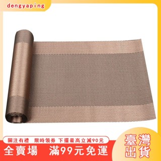臺灣出貨 桌旂茶席現代簡約高階禪意餐桌墊茶幾墊電視櫃墊桌佈防水茶臺佈藝 茶席 防水桌旗 茶布 茶席布 茶具配件