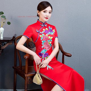 女士東方越南奧黛旗袍花朵刺繡傳統婚禮晚禮服