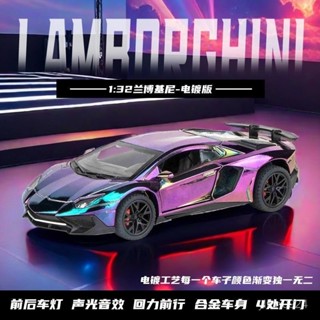 <優品>車模 模型車 車模型 玩具車 1:24 1:32 閤金車模 汽車模型 模擬汽車 模擬玩具 交換禮物 藍寶a6
