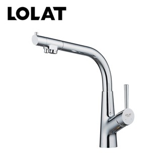 LOLAT無鉛廚房RO三用龍頭TL692KR-LF