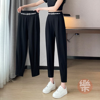 哈倫褲子女2025新款春夏高腰顯瘦寬鬆直筒休閒運動黑色小腳蘿蔔褲休閑褲女 韓版長褲 薄款長褲 夏季長褲 百搭長褲「樂購」