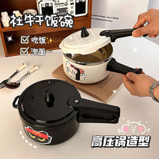 保溫便當盒 便當盒 可愛泡麵碗304不鏽鋼宿舍學生用大容量帶蓋飯盒便攜上班族便當盒