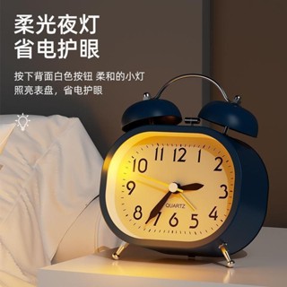 店鋪鬧鐘學生專用起床神器大音量金屬機械打鈴時鐘兒童家用鬧鈴高中生25.4.26