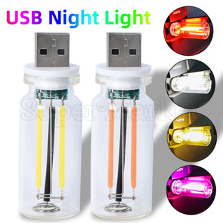 Usb 5V 1A/2A 汽車氛圍燈 - 玻璃瓶小夜燈 - LED 照明氛圍燈 - 即插即用小燈泡 - 家庭臥室床頭燈