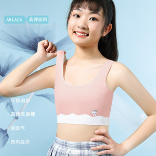 少女運動背心 固定杯 青春期內衣 防震 舒適透氣 無痕 速幹薄款 高彈不勒 大尺碼 防凸點