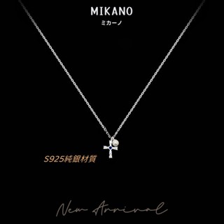 [臺灣在倉]⚡24H發貨⚡ 925純銀 防過敏項錬 十字架＋小珍珠吊墜項鏈 精緻 時尚百搭款 純銀項鏈 項鍊女款