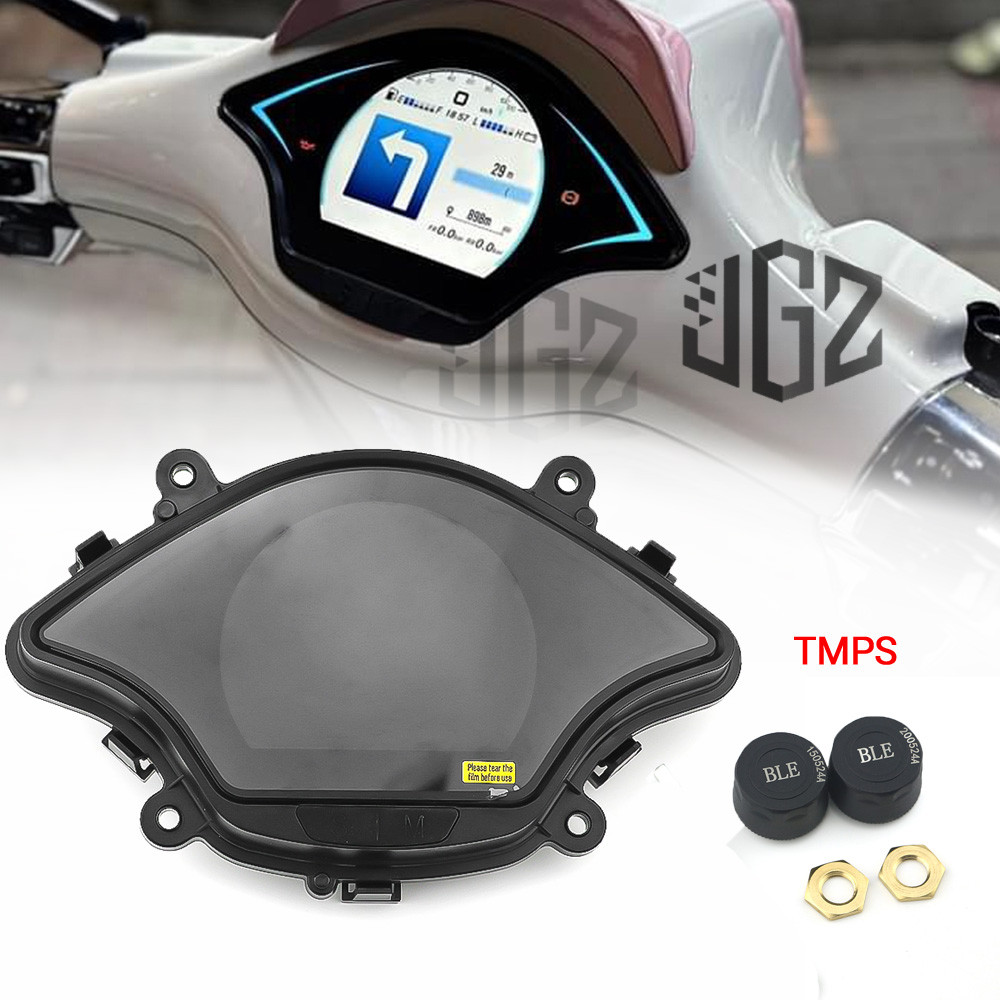 【金剛蛛】偉士牌 Vespa 春天 衝刺 150 多功能儀表 儀表板 數位儀表 導航版