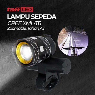 Taffled CREE XML-T6 防水可充電 LED 自行車頭燈 ZK30