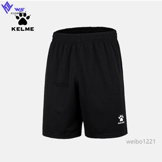 W&S kelme 卡爾美 足球褲 短褲 男 訓練褲 五分褲 成人 兒童 足球隊服 運動短褲 足球訓練服 運動休閒褲
