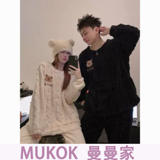 【下單贈純棉襪】🎀 Ins新款情侶睡衣 女秋冬款珊瑚絨可愛卡通 冬季男士保暖家居服套裝