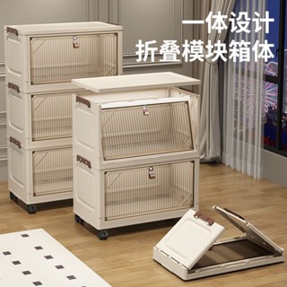 🔥【新品上新】🔥 帶輪儲物箱 折疊收納櫃 防塵多層收納櫃 大容量折疊箱 床頭儲物櫃 零食收納箱 多功能收納櫃