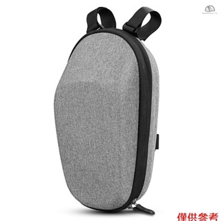 XIAOMI [sntw]前管包大容量前袋工具手機收納包相容小米米家M365電動滑板車