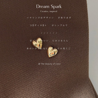 Dream Spark｜日常通勤款~S925針14K迷你光面小愛心簡約耳環